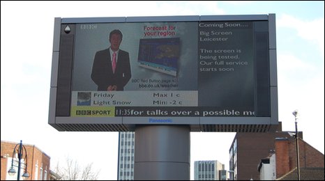 Leicester's Big Screen